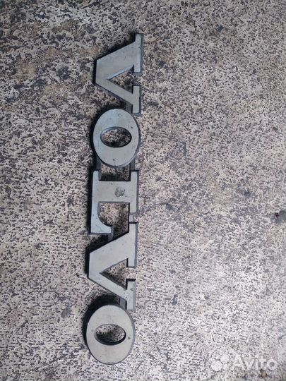 Эмблема Volvo