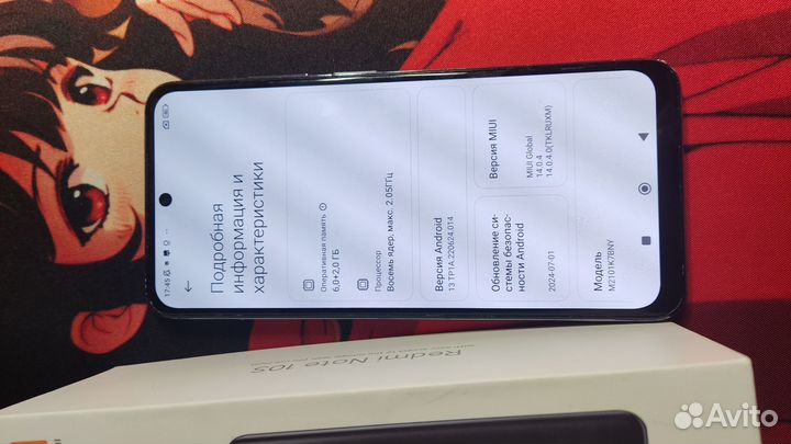 Xiaomi Redmi Note 10S, 6/128 ГБ