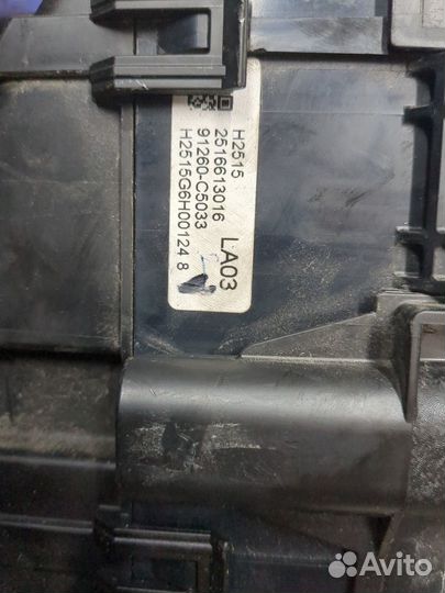 Блок предохранителей киа Sorento, 2016