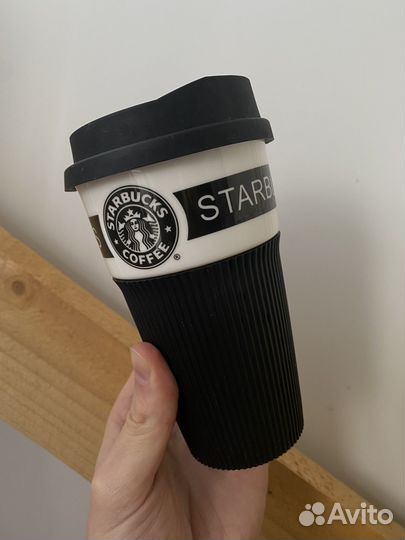 Стакан Starbucks с крышкой 400 мл Старбакс