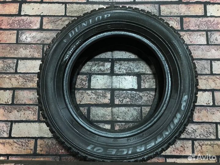 Dunlop SP Winter Ice 01 195/65 R15 95T