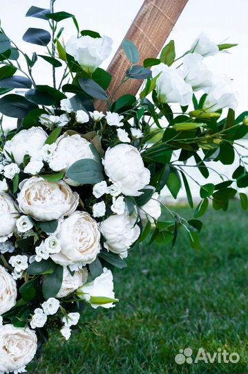 Свадебная арка