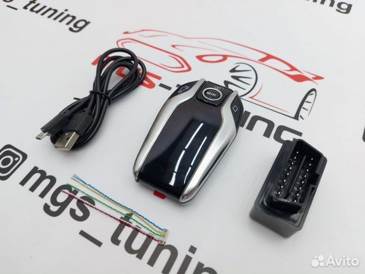 Смарт ключ Mini Cooper стиль BMW серебристый