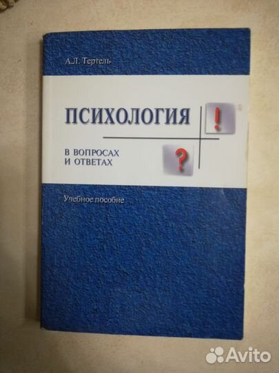 Книги нон-фикшен, литература, поэзия