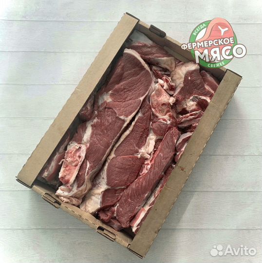 Мясо говядина