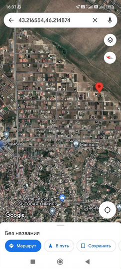 Участок 10 сот. (ИЖС)