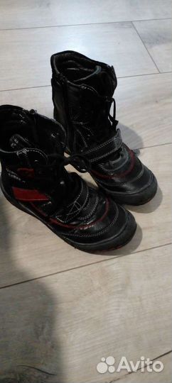 Ботинки зимние детские 33