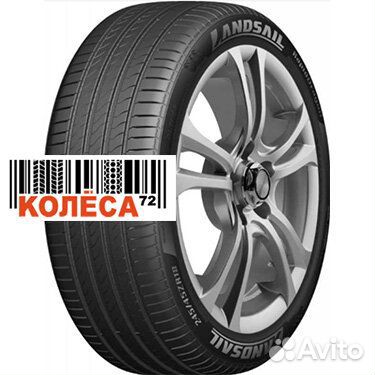 Landsail Rapid Dragon SUV 245/45 R20