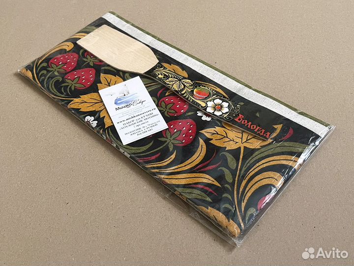 Набор хохломские мотивы