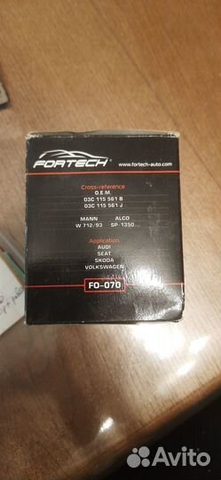 Фильтр масляный Fortech FO-070