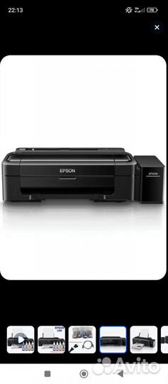 Принтер epson l130