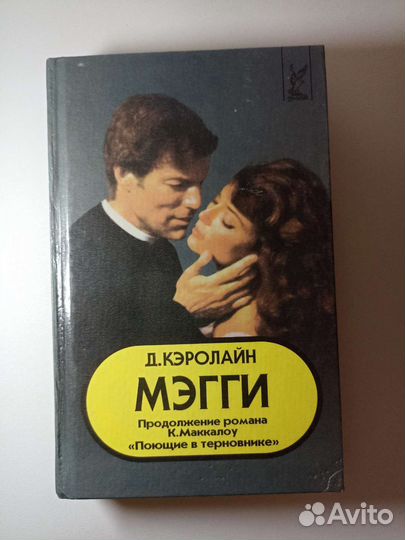 Книги. 100 штука