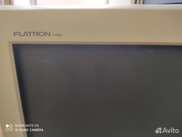 Монитор+системник