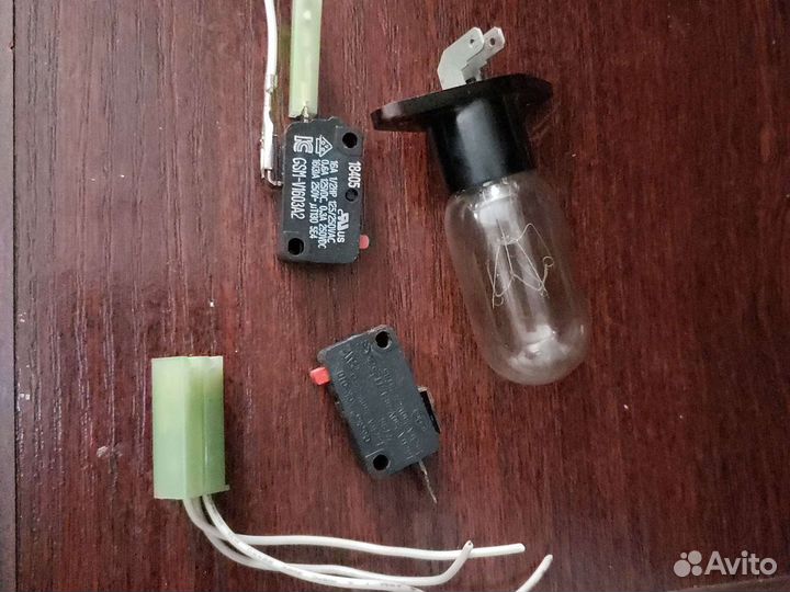 Запчасти для микооволновки