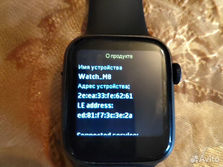 Смарт часы Watch m8