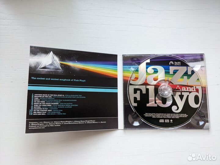 Jazz and Pink Floyd