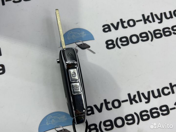 Ключ Киа Соул (ключ Kia Soul )с 2020 оригинал