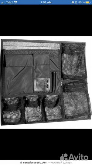 1609 – Lid Organizer For 1600,1610 and 1620 Case