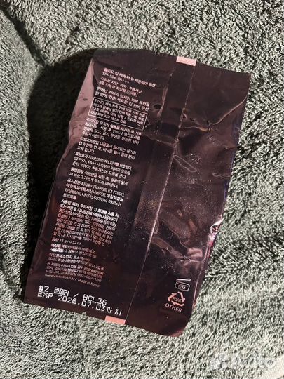 Кушон Clio Kill cover The new Рефил 2 Bp lingerie