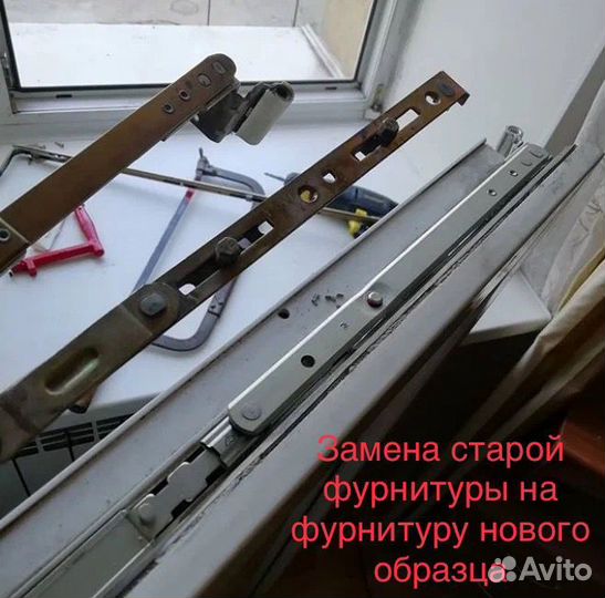 Смена уплотнителя на пластиковых окнах и дверях