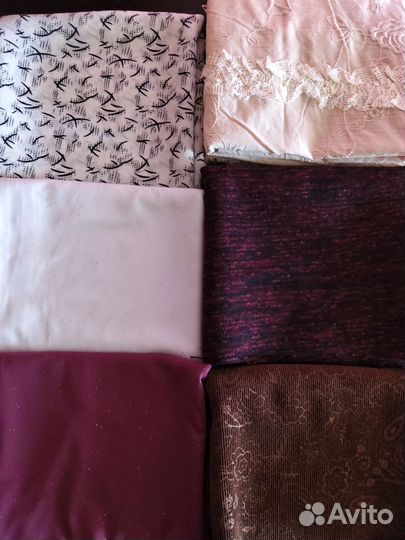 Лоскут для кукол