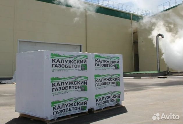 Газобетонные блоки/Газоблоки