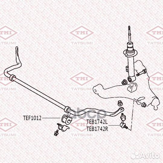 Втулка стабилизатора перед TEF1012 tatsumi