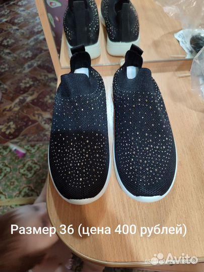 Ботинки женские