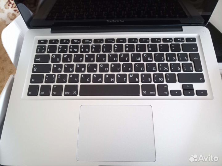 Macbook pro 13