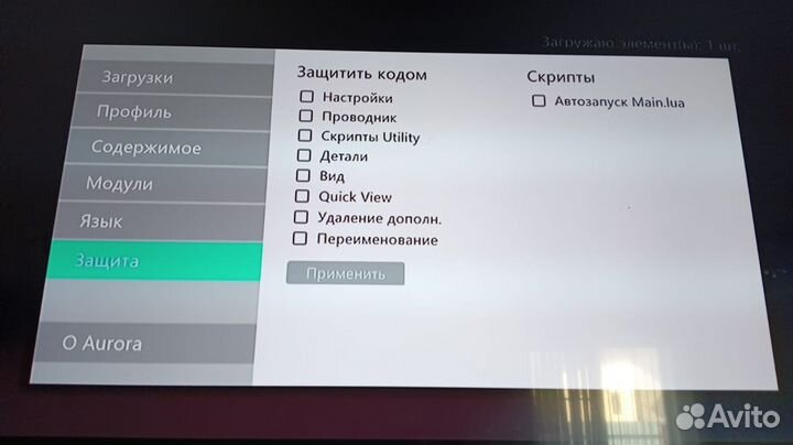 Xbox 360 S Freeboot С Играми