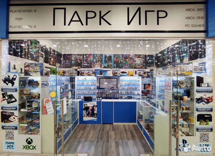 Avatar playstation 3 есть обмен