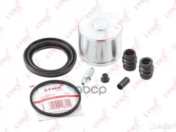 Ремкомплект тормозного суппорта с поршнем перед