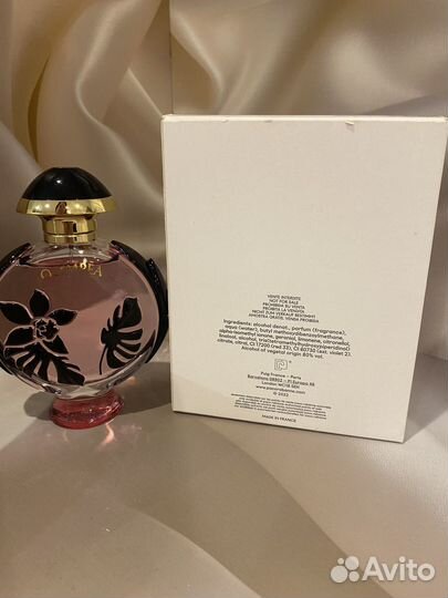 Paco rabanne Olympea Flora