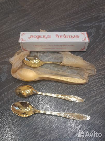 Ложки