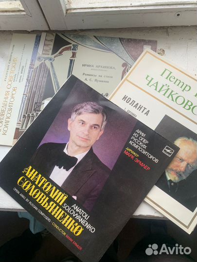 Проигрыватель пластинок 