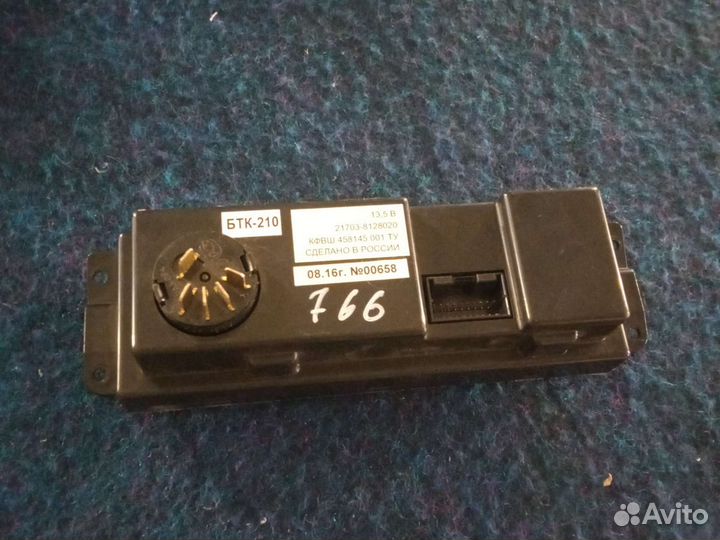 Блок управления печки от Приоры