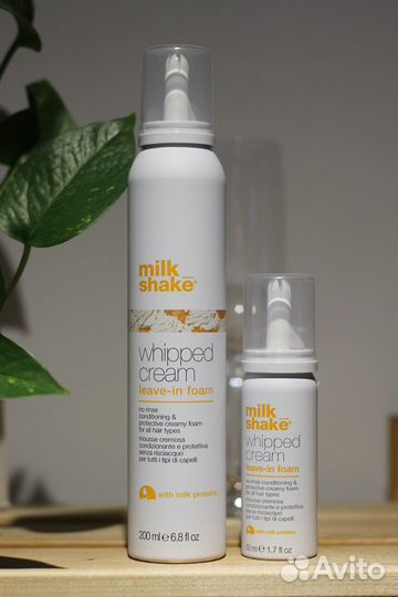 Пена - сливки MilkShake Whipped Cream 50ml