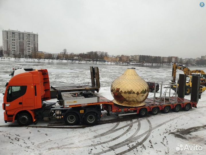 Услуги трала