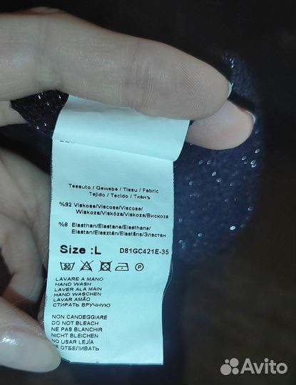 Кофта женская Glenfield