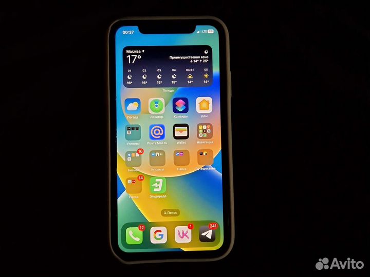Apple iPhone 11 128 gb