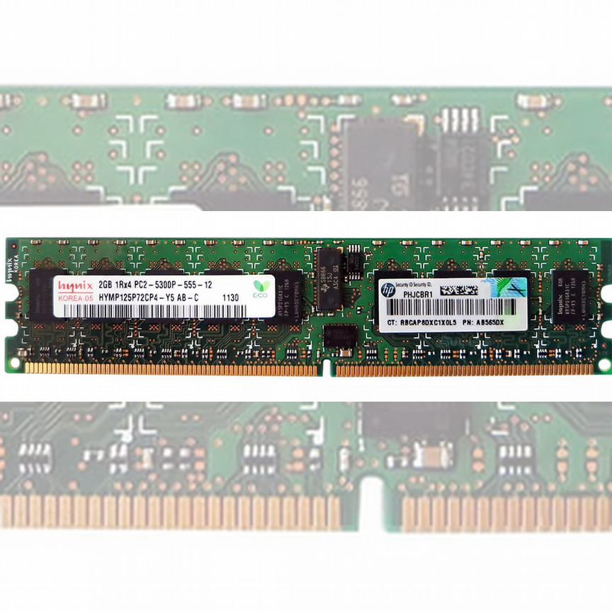 [AB565DX] Оперативная Память Hp Ddr2 2gb Ab565dx