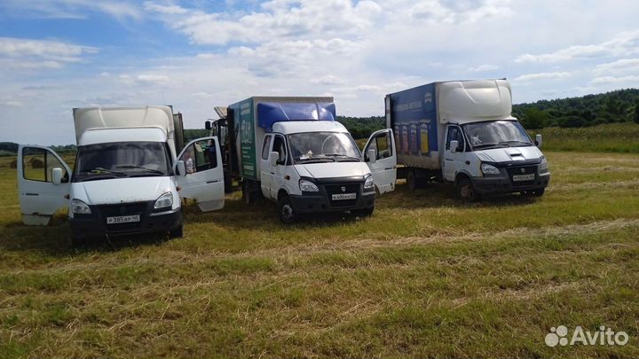 Грузоперевозки,малотоннажные перевозки