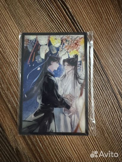 Акриловая шикиши