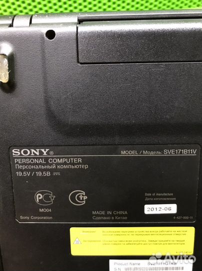 Ноутбук sony vaio (30028)