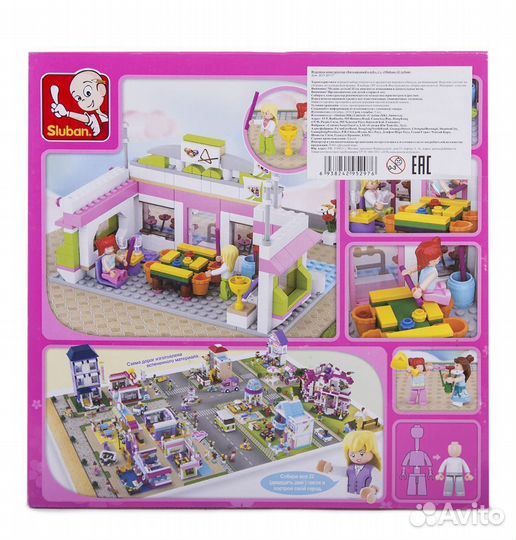 Конструктор 