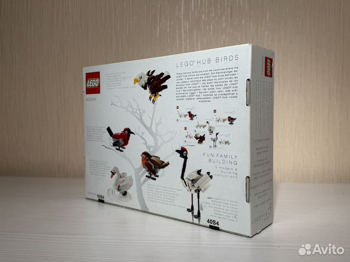Новый Lego (Лего) hub birds 4002014