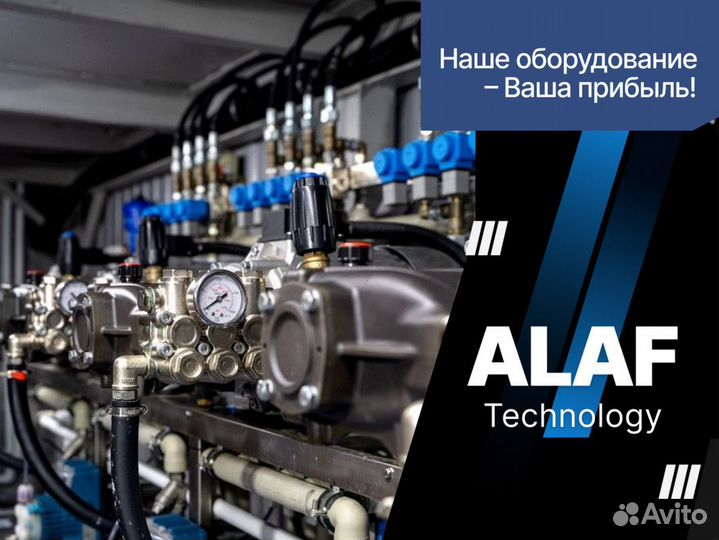 Плунжерные насосы для автомоек самообслуживания