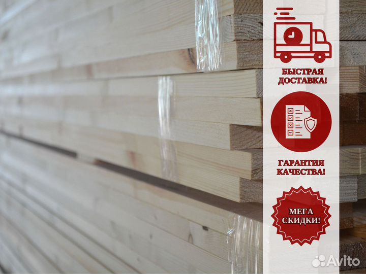 Брус обрезной 200х200х6000 хвоя 2 сорт