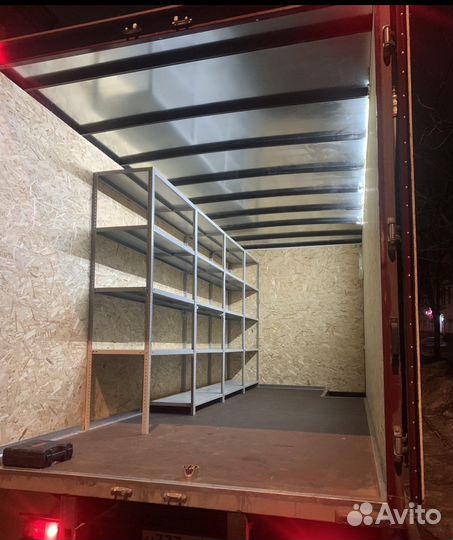 Ахч, рекваген, худваген, хламваген