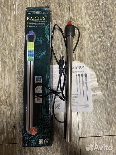 Обогреватель для аквариума Barbus HG-500W